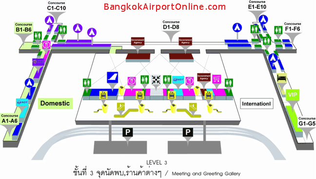 Suvarnabhumi Airport Terminal Map - Level 3 - Meeting