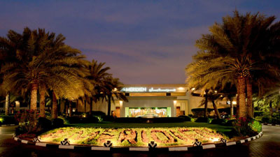 Le Meridien Hotel Dubai Airport