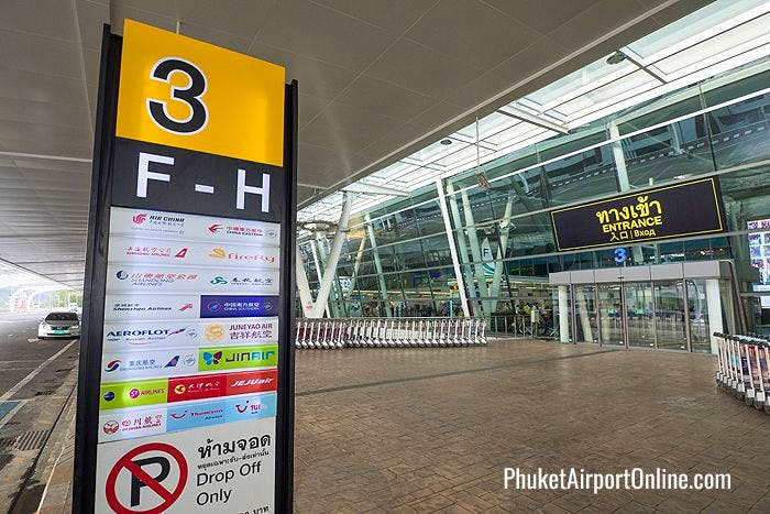 Phuket Airport Terminal Entrance