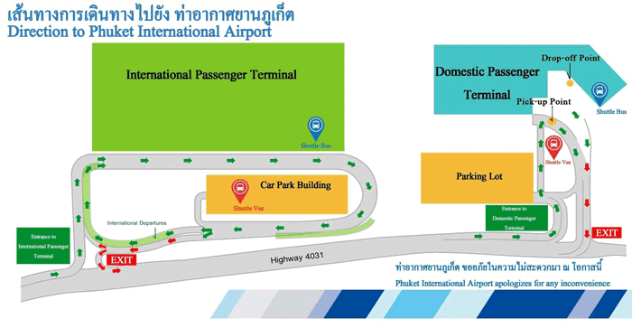 Phuket Airport Terminal Map (International and Domestic)