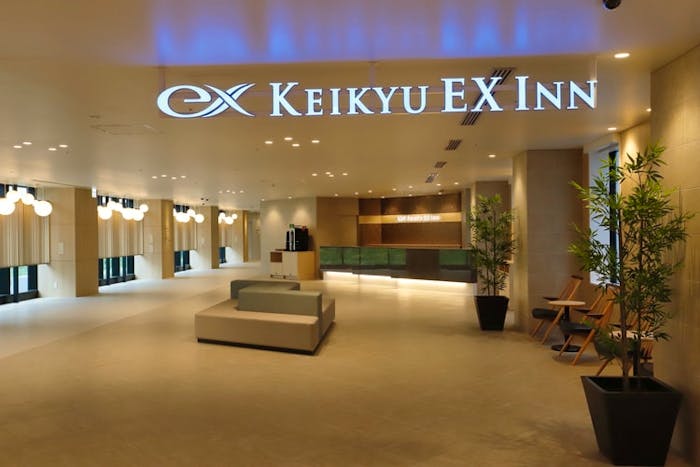 KEIKYU EX INN Haneda Innovation City