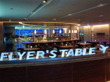 Flyer's Table restaurant Excel Hotel Tokyu