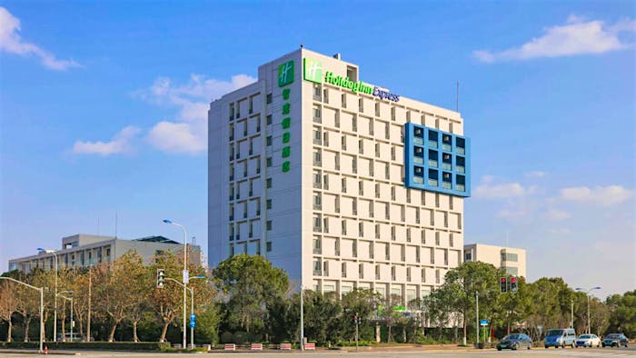 Holiday Inn Express Shanghai Pudong Airport