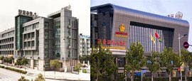 Other Pudong Airport Hotels