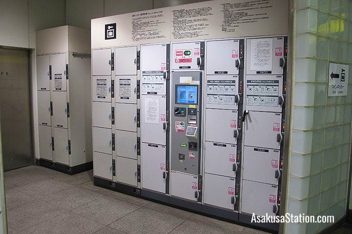 Lockers at the Tsukuba Express Asakusa Station