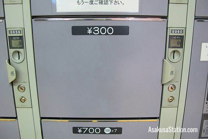 A 300 yen locker