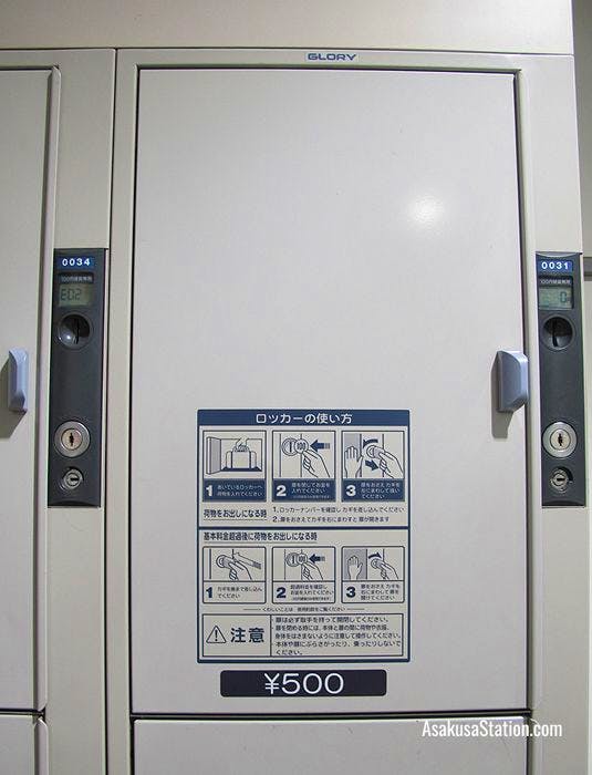 A 500 yen locker