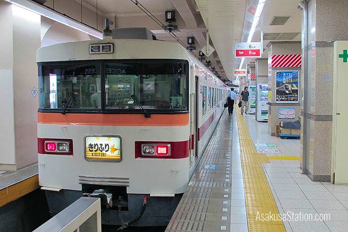 The Limited Express Kirifuri at Platform Tobu Asakusa Station