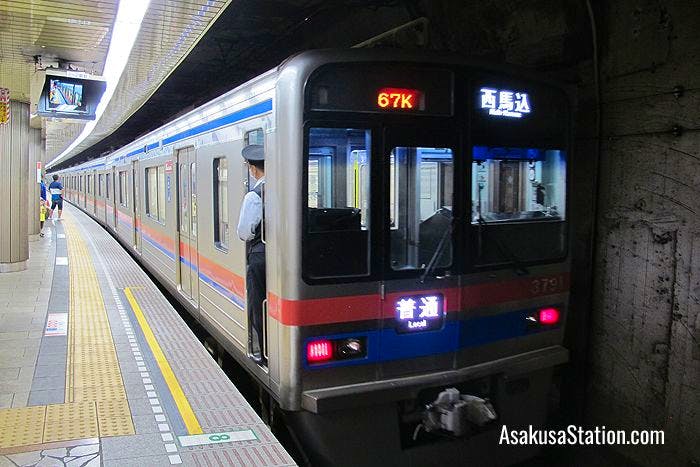 A local train for Nishi-Magome at Platform 1 Toei Asakusa Station
