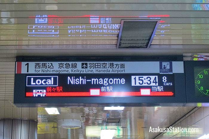 Departure information at Platform 1 Toei Asakusa Station