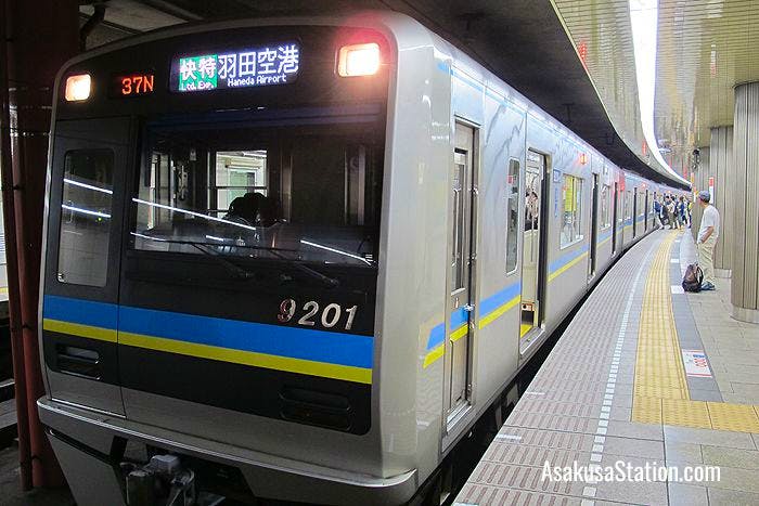 A Limited Express for Haneda Airport at Platform 1 Toei Asakusa Station