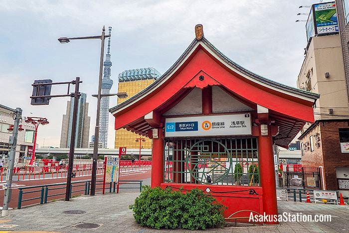 Entrance to the Asakusa Station on the Tokyo Metro Ginza Line 