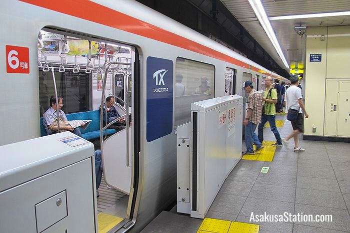 Boarding the Tsukuba Express at TX Asakusa Station