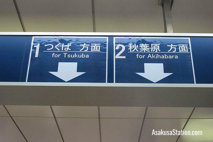At TX Asakusa Station trains for Tsukuba depart from Platform 1 and trains for Akihabara depart from Platform 2