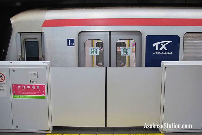 All stations on the Tsukuba Express Line have platform safety gates