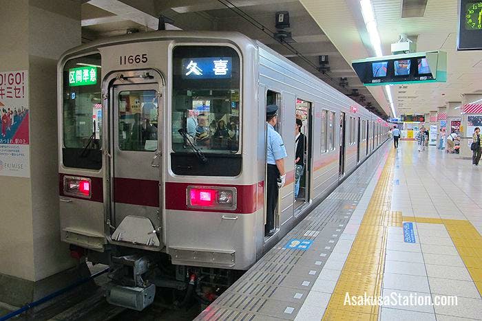 A Section Semi Express bound for Kuki Station on the Tobu Isesaki Line