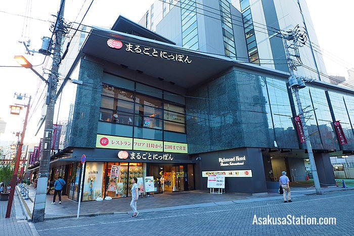 The entrance to the Richmond Hotel Premier Asakusa International