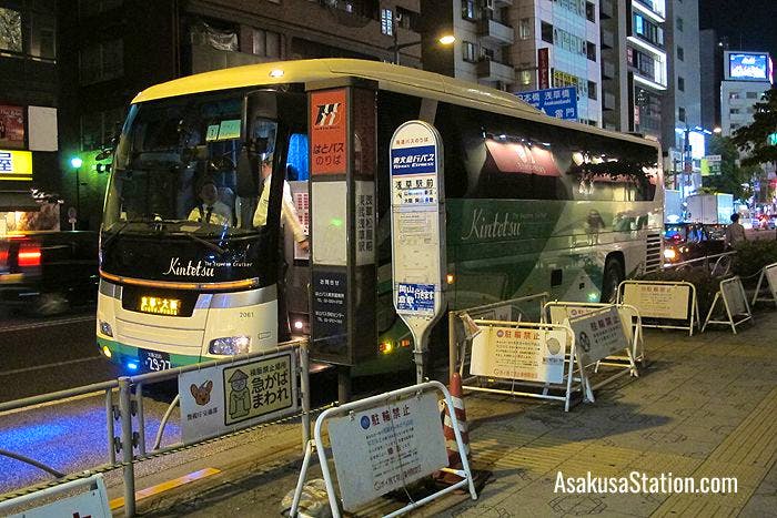 A Kintetsu Highway Bus bound for Kyoto and Osaka