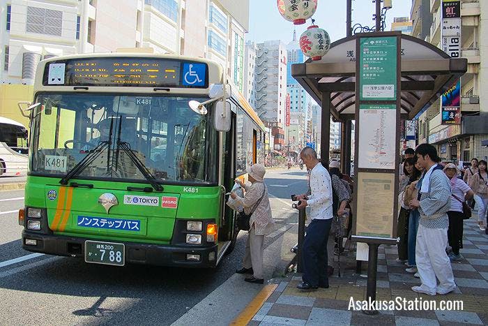 Bus 草63 at Bus Stop 3