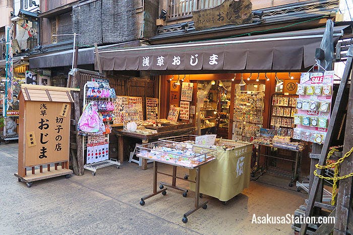 Edo Kiriko Asakusa Ojima – The Denboin Store