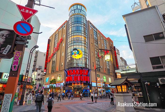 Don Quijote Asakusa is easy to find