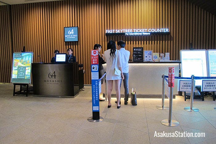 The Fast Skytree Ticket Counter