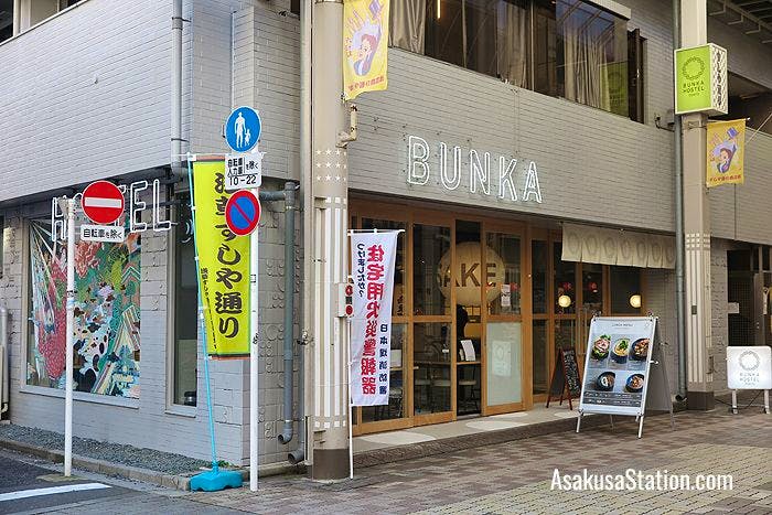 Bunka Hostel is located on Sushiya Street