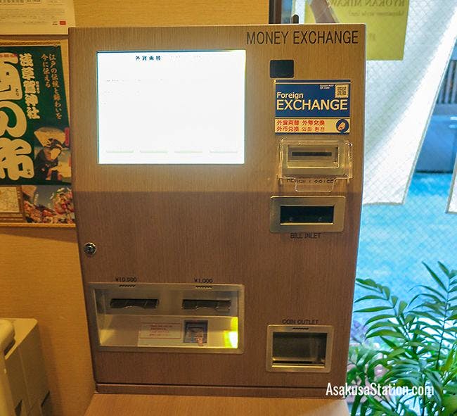 The currency exchange machine