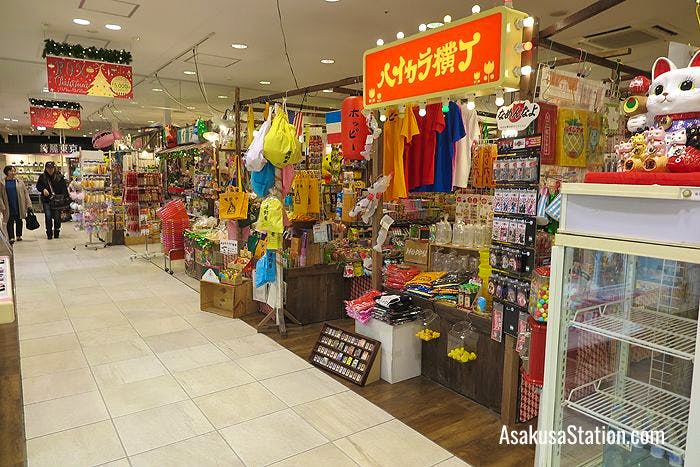 Haikara Yokocho sells a variety of colorful toys, accessories, and sweets