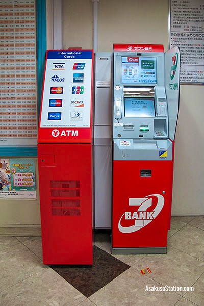 A 7-bank ATM in the ticket sales area