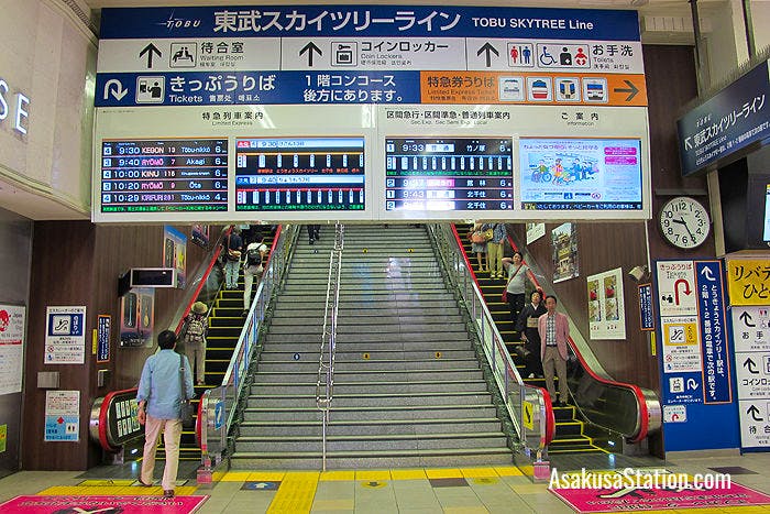 Stairs and escalators leading to the Main Ticket Gate