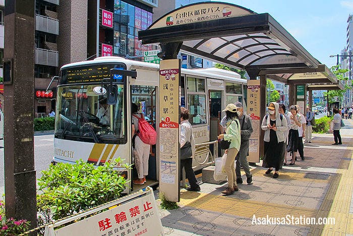 A Megurin tourist bus at Tobu Asakusa Station