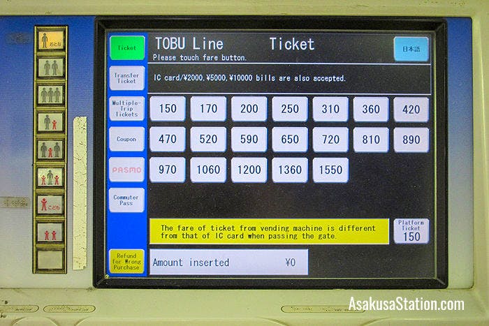 A ticket machine touch screen with English guidance