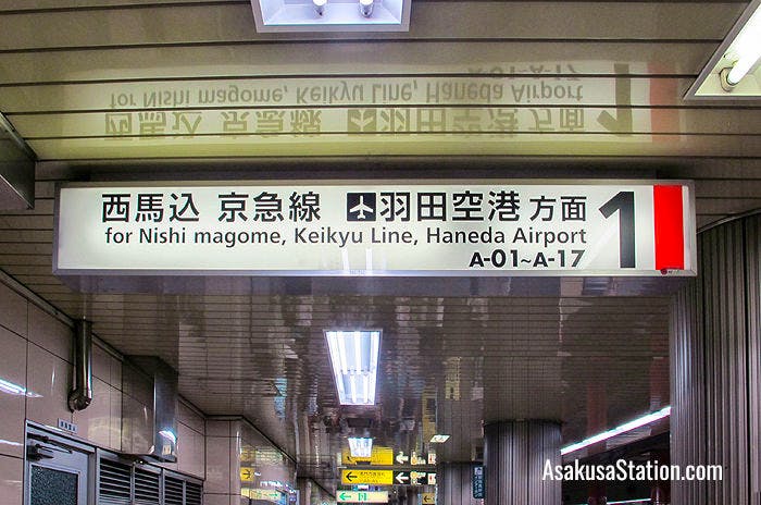 A sign on Platform 1 showing the main destinations