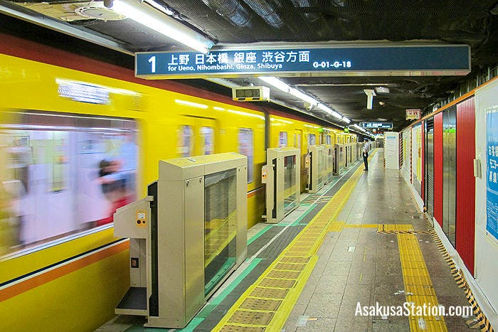 Platform 1 at Tokyo Metro Asakusa Station