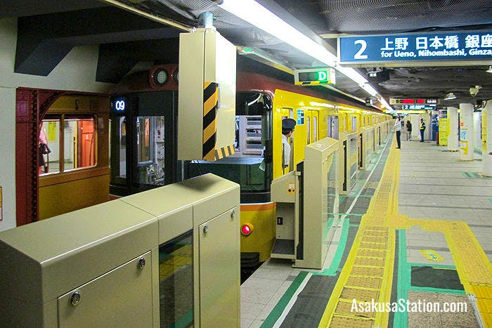 Platform 2 at Tokyo Metro Asakusa Station