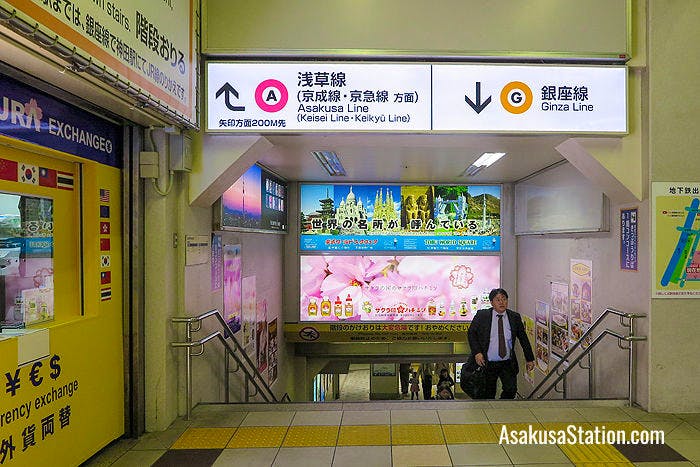 Entrance 7 opens inside Tobu Asakusa Station