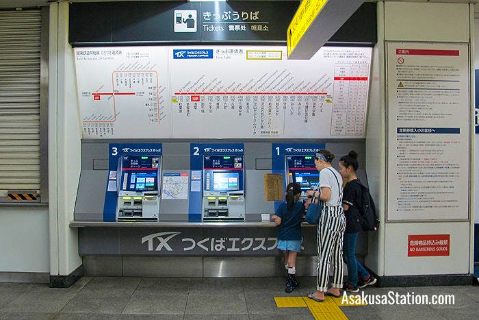 Ticket machines at TX Asakusa Station