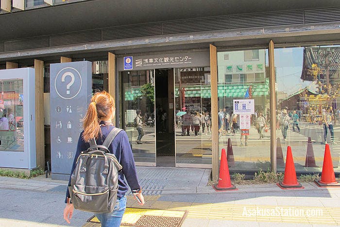 The entrance to Asakusa Culture Tourist Information Center