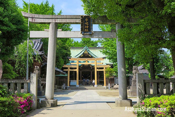 The entrance to Ushijima Jinja