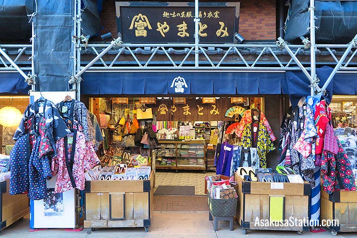 Yamatomi clothing and textile store