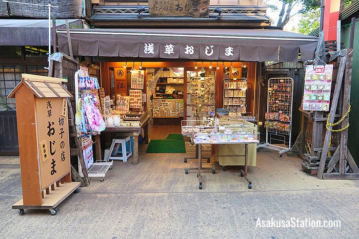 The Asakusa Ojima store sells traditional cut glassware