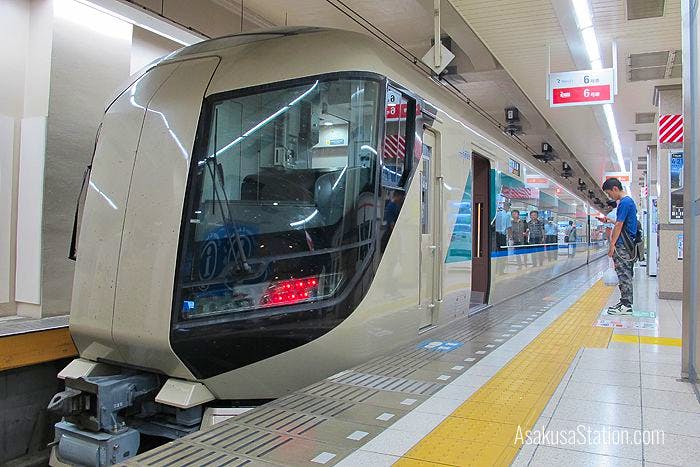 The Skytree Liner at Platform 4 Tobu Asakusa Station