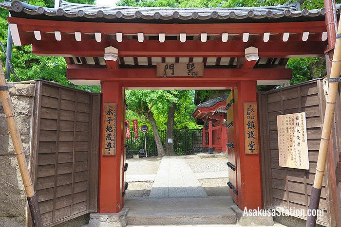 The entrance to the shrine