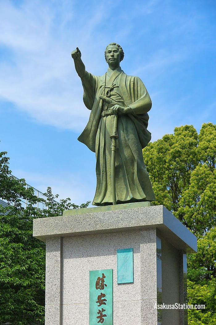 The statue of Katsu Kaishu