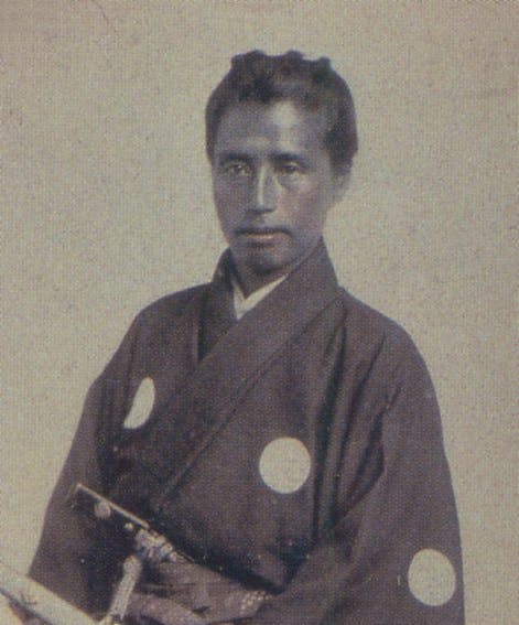 Katsu Kaishu in San Francisco, 1860; this image is Public Domain