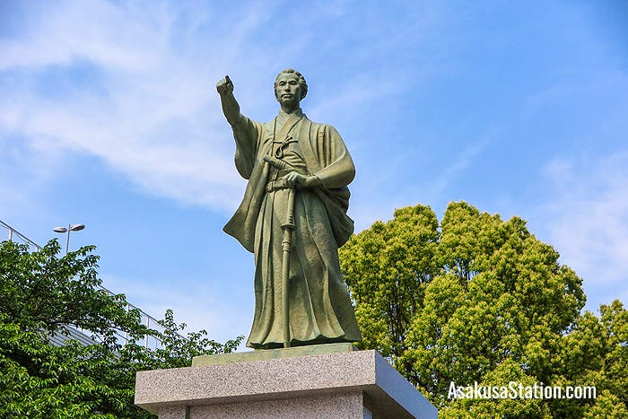 Katsu Kaishu pointing the way to peace