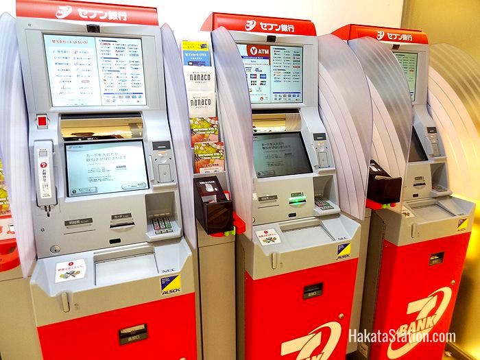 International ATMs at 7-Eleven by Hakata Station
