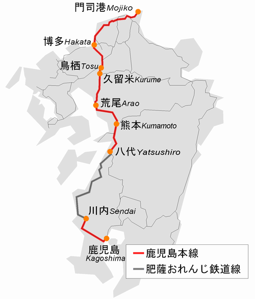 Kagoshima Main Line Map