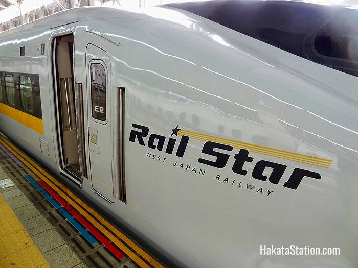 JR West bullet trains on the line include the Rail Star, a 700 series Shinkansen